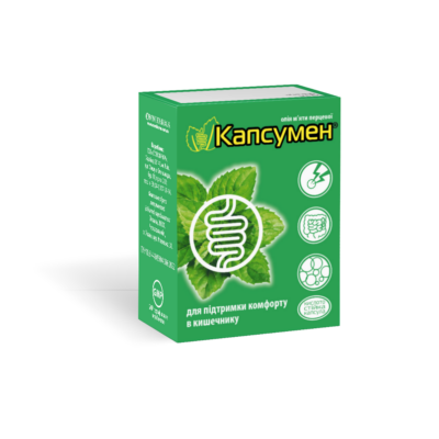 Капсумен®
