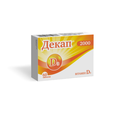 Декап® 2000 МО