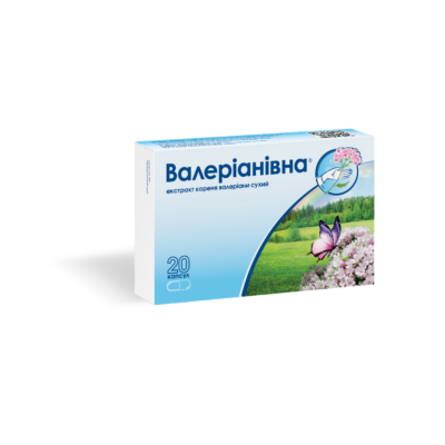 Валеріанівна®