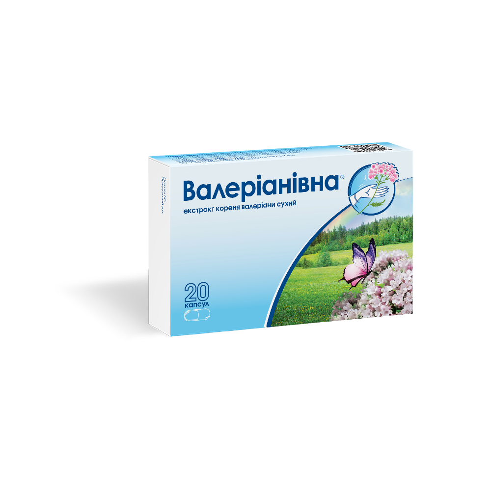 VALERIAN パンフレット ✓ Валериановна® – официальная инструкция, состав, показания