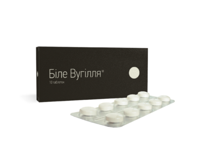 Белый Уголь таблетки