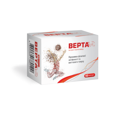 Верта®