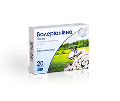 Валеріанівна