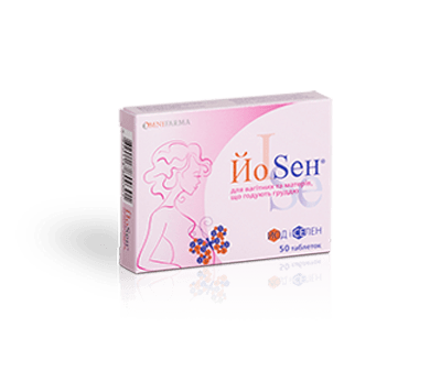 ЙоСен для вагітних