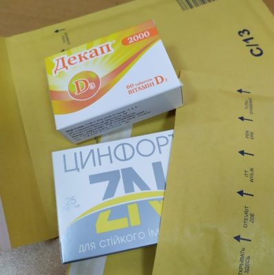 Цинфорт і Декап 2000 для підтримки імунітету лікарів