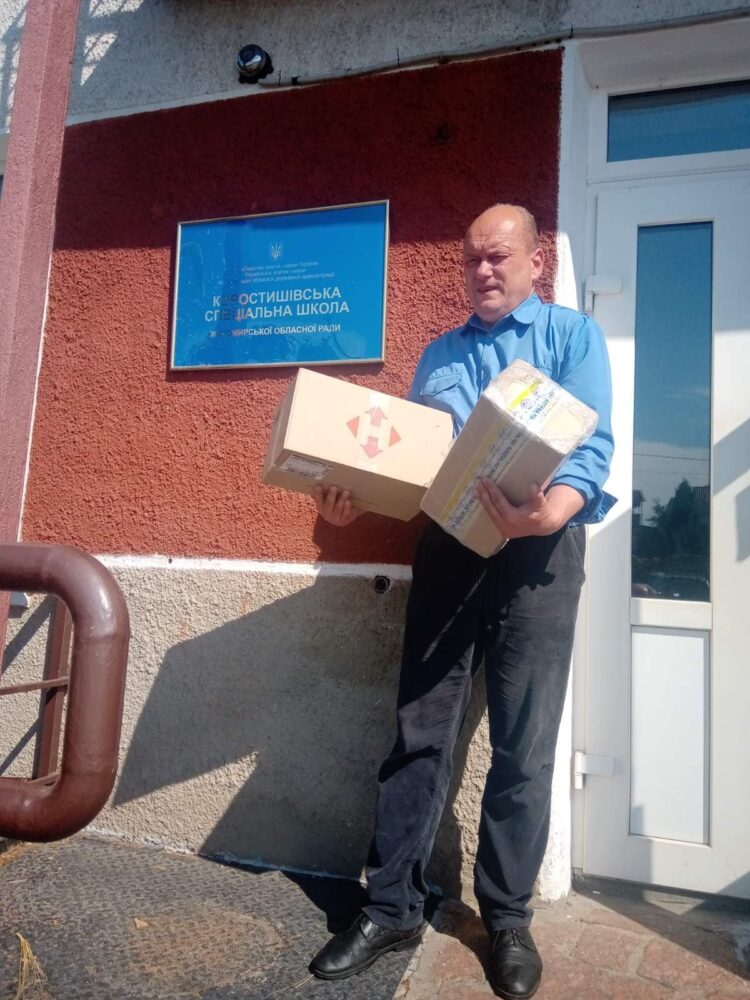 Допомога Коростишевскій спеціальній школі
