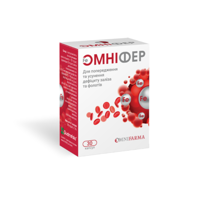 ОмніФер®