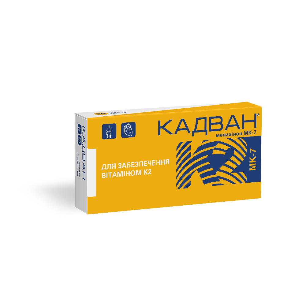 Кадван® - ОмниФарма