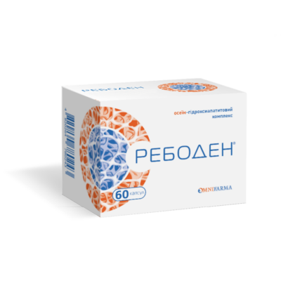 Ребоден®