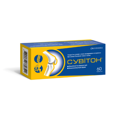 Сувітон®
