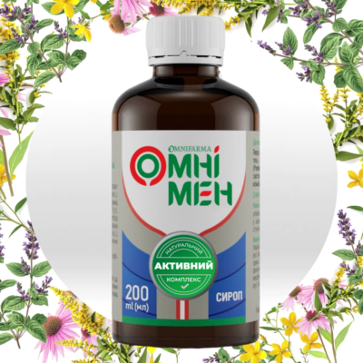 Інноваційний препарат ОМНІМЕН – вже у березні в аптеках!